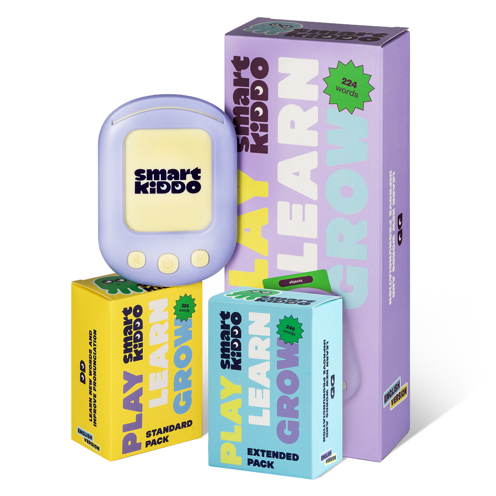 The Smarty Bundle